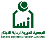 الشعار